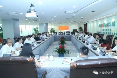 集聚優勢資源，強化技術創新，以新材料技術服務提升產業核心競爭力